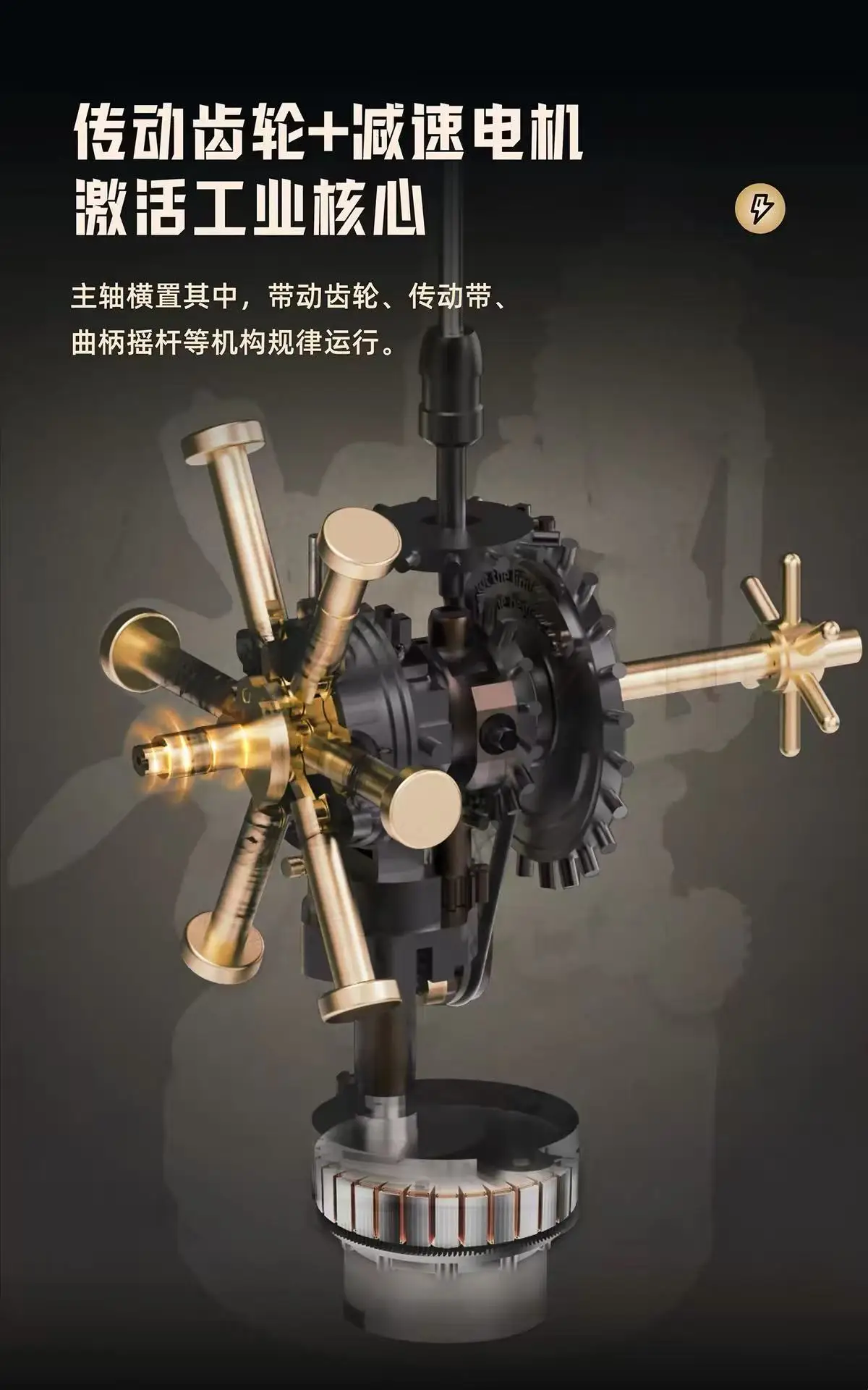 Da Vinci Helicopter Building Block DIY Assembly Toy Model, Birthday Gift for Boys and Girls