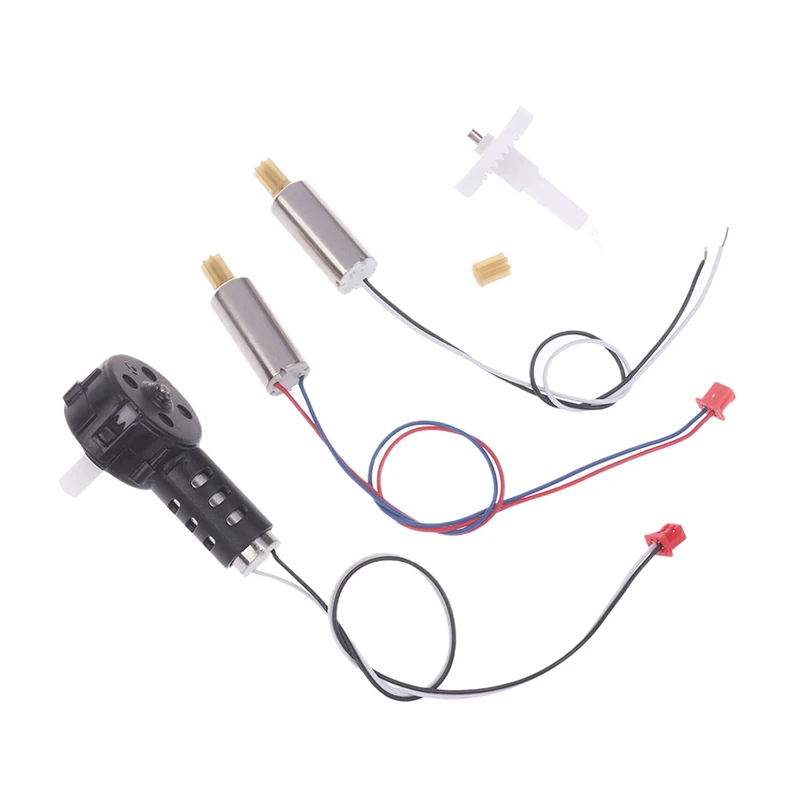 ฐานมอเตอร์อเนกประสงค์สำหรับ E88โดรนอาร์ซี/E99 quadrotor อะไหล่เครื่องยนต์เกียร์ใหญ่ UAV มอเตอร์7ฟันเครื่องยนต์ UAV