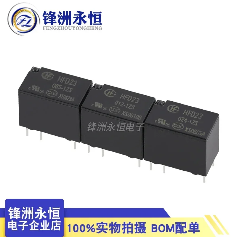 50pcs Relay JRC-23F HFD23-005 012 024-1ZS 1A 6PIN JRC23F-005-1ZS JRC23F-012-1ZS 5V 12V 24VDC