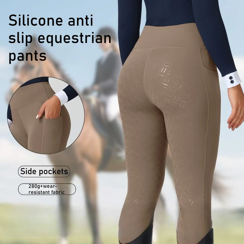 سراويل الفروسية النسائية ملابس رياضية للفروسية سراويل ركوب الخيل بمقعد كامل من المطاط بالتنقيط مضادة للانزلاق من السيليكون لجميع المواسم #1