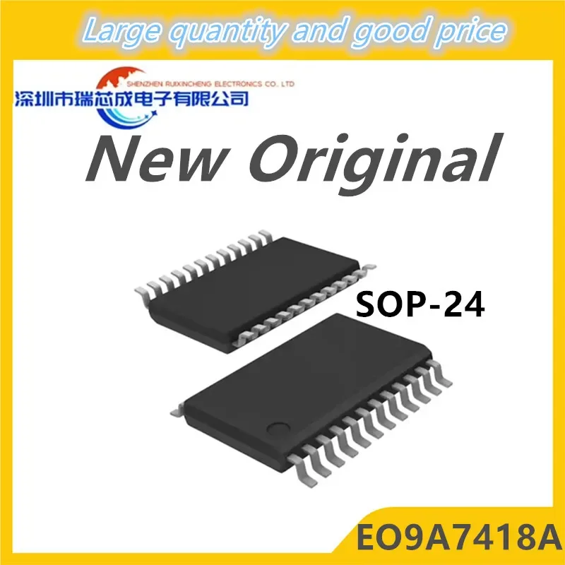 Sop-24チップセット、e09a7418a、eo9a7418a、e09a7418、100% 新品、5個
