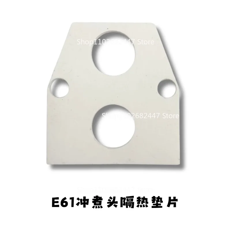 Used for coffee machine accessories E61 brewing head heat insulation and high temperature resistance gasket PTFE