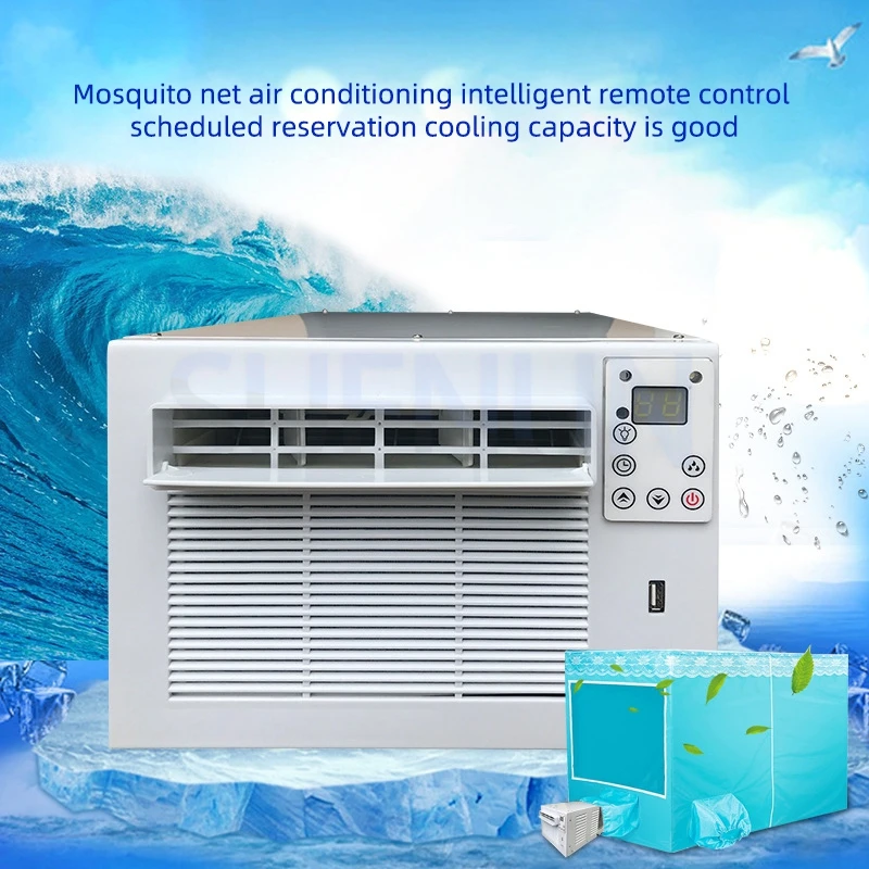 Домашняя система кондиционера, настольный портативный кондиционер, напольная москитная сетка, вентилятор, кондиционер