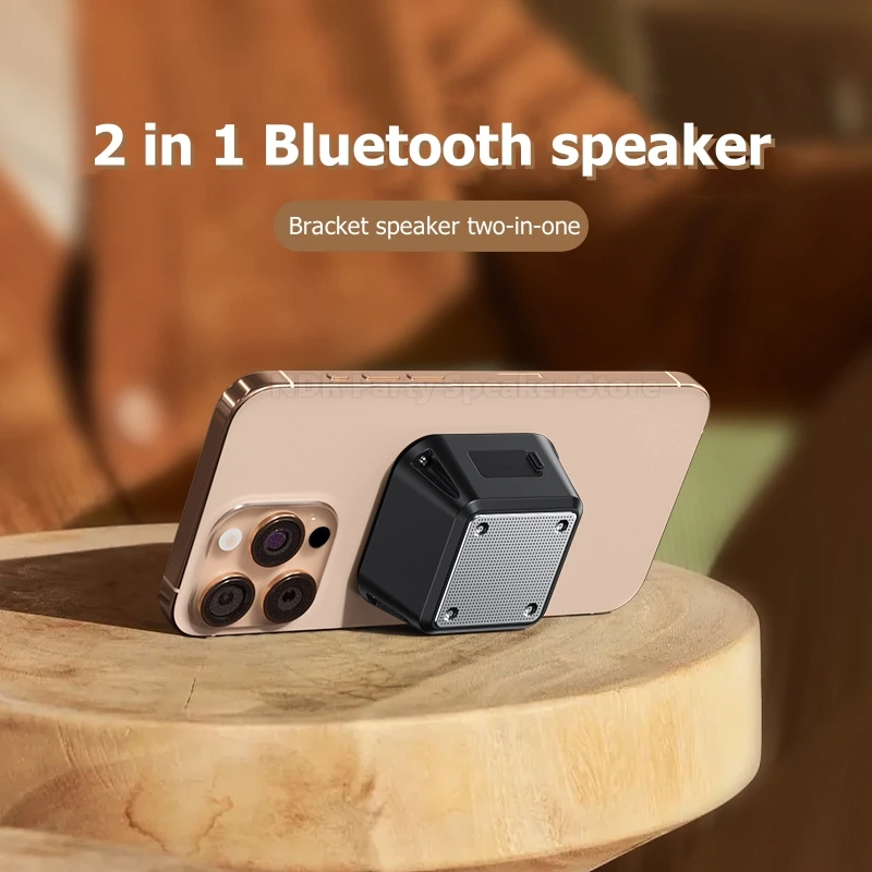 

2-in-1 Bluetooth Speakers Wireless Mini Stereo Bracket with High Sound Quality Magnetic Suction Household Outdoor Loud Subwoofer