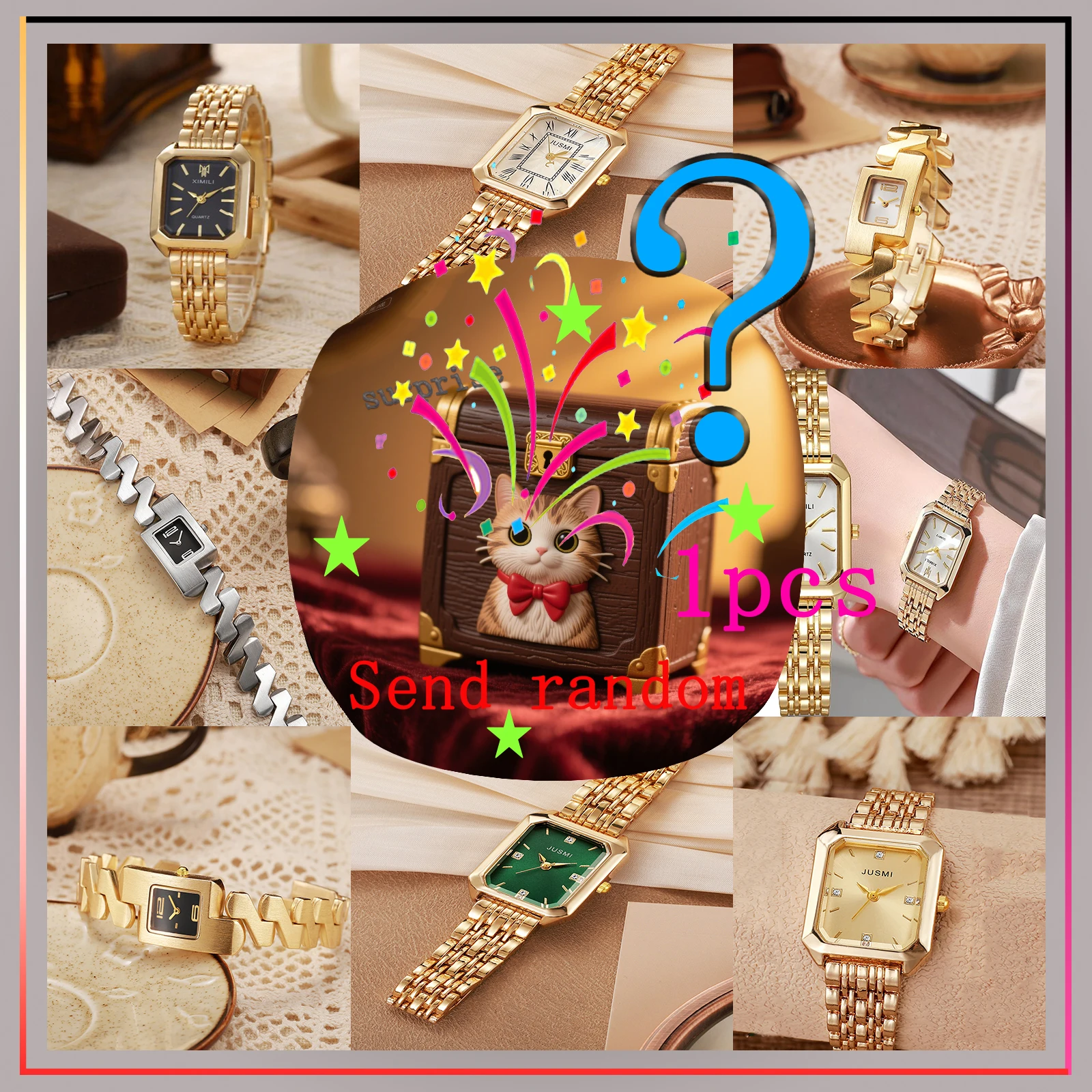 صندوق أعمى مفاجئ؛ ساعة كوارتز عصرية متعددة الاستخدامات بحزام فولاذي مربع. أسلوب عشوائي. #1