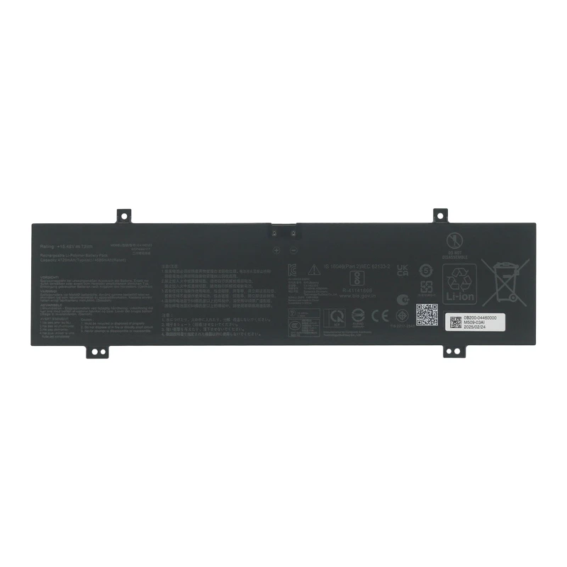 15.48V 73Wh C41N2302 Laptop Battery For Asus ROG Zephyrus G14 GA403 GA403UP GA403UV GA403UU GA403UJ FA401 FA401UV FA401WV