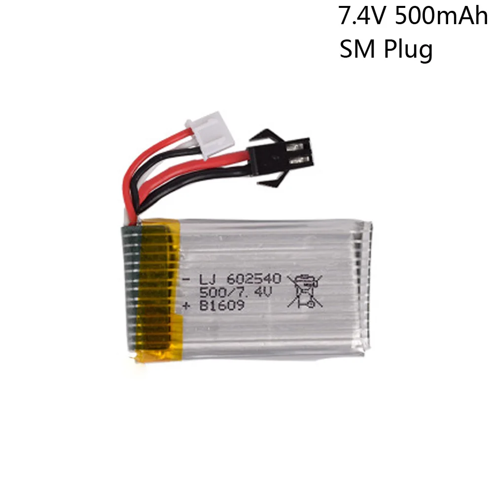 7.4V 500mAh Lipo Battery For DFD F182 F183 H8C H8D SJ T40 Quadrocopter for Helicopters Airplanes 602540 toy battery part 2S