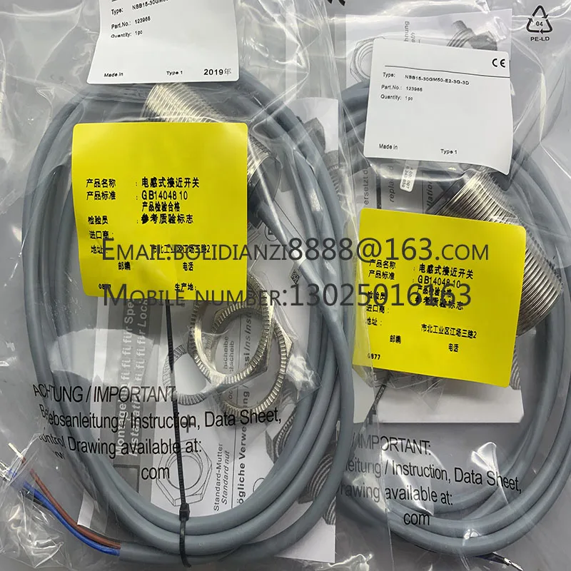 New proximity switch sensor NBB15-30GM50-E2-3G-3D One year warranty In stock