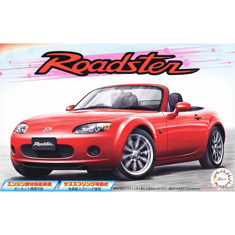 

Fujimi 04632 Static Assembled Car Model Toy 1/24 Scale For Mazda Speed Star Roadster Car Model Kit