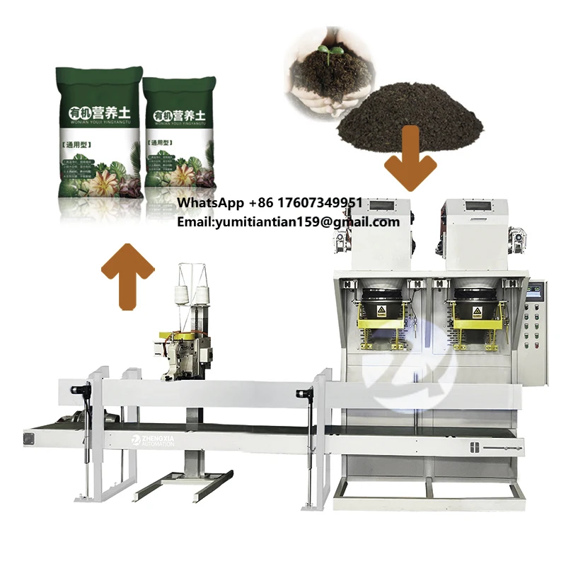 Multi-Function Compost 25kg Fertilizer Packing Machine 50kg Sand Bagging Machine Weighing Packaging Machine