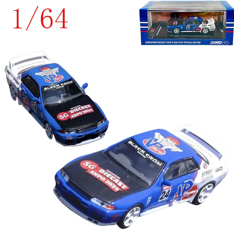 

INNO Diecast 1/64 Scale ‌‌1993 Nissan Skyline GT-R BNR32 Singapore Limited 500 Units Alloy Car Model Toys for Boys Gift
