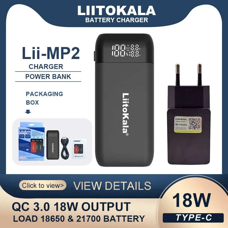 LiitoKala Lii-MP2 18650 21700 caricabatteria Power Bank QC3.0 ingresso/uscita Display digitale ricarica rapida + EU/US/UK 5V 2A