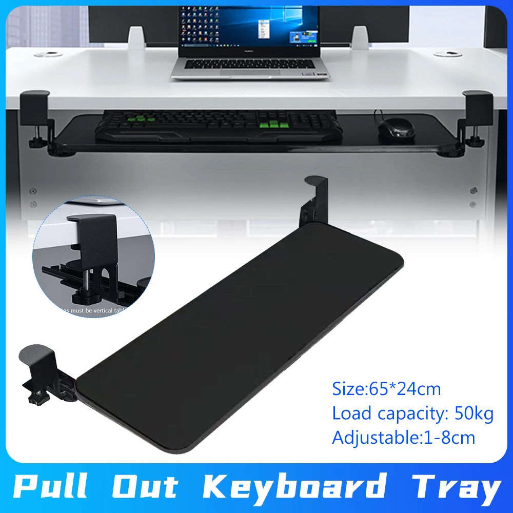

Выдвижной лоток для клавиатуры, регулируемый по высоте выдвижной ящик для компьютерной клавиатуры под столом, выдвижной держатель для клавиатуры