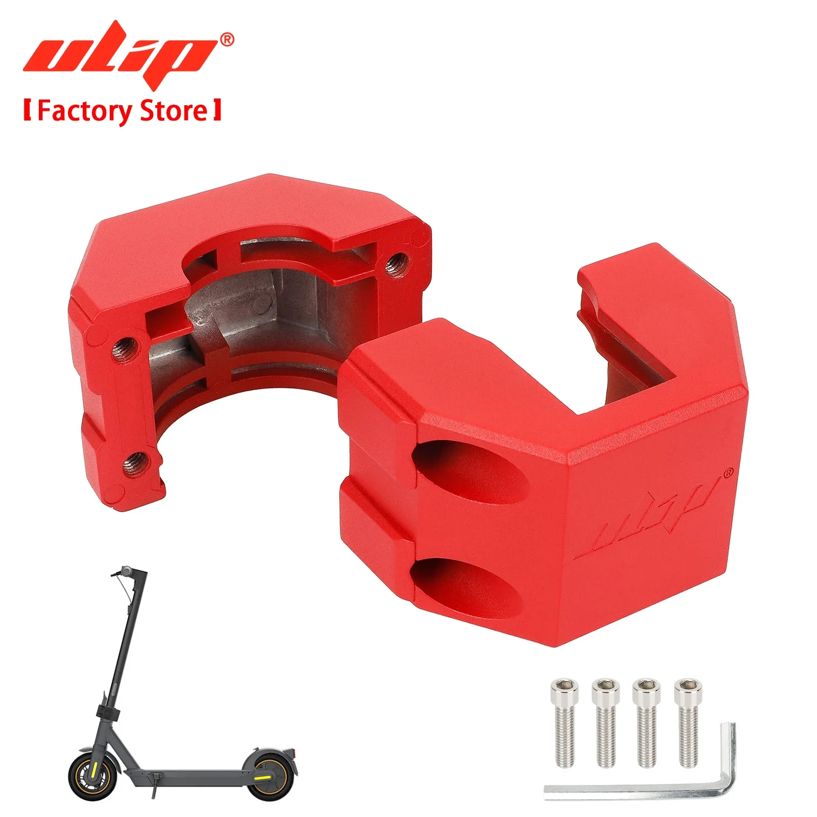 

Детали Ulip для Ninebot Max G30 G30LP G30D, складные детали из алюминиевого сплава для безопасной фиксации