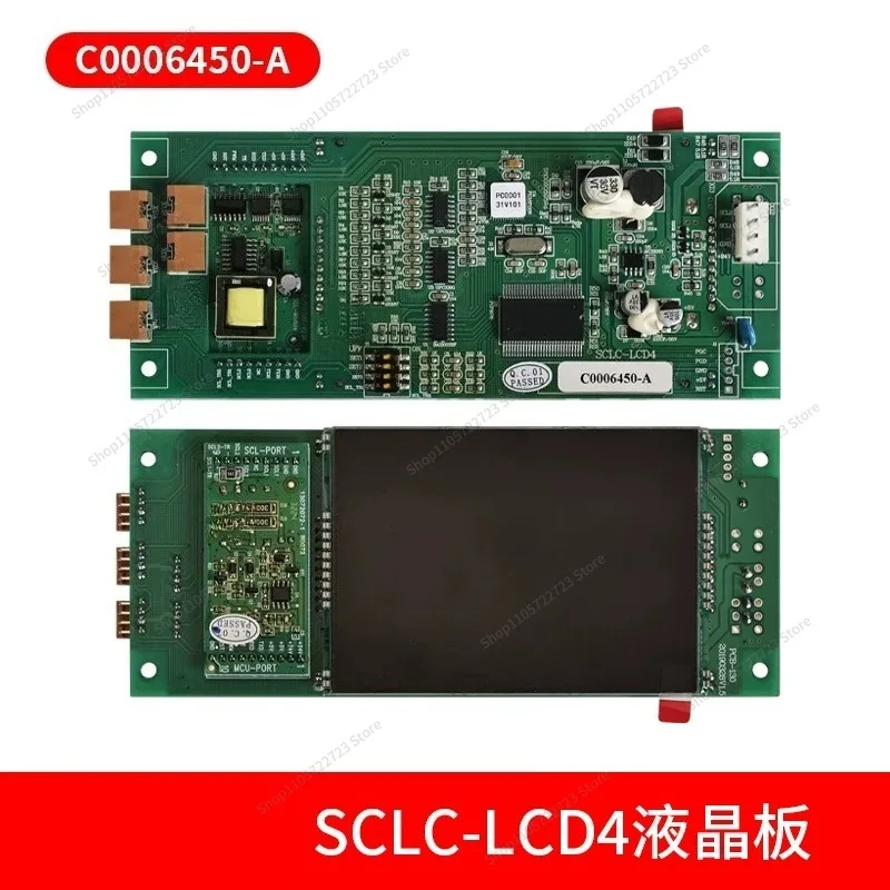 For Elevator LCD Panel C0006450-A Call-out Panel SCLC-LCD4 Display Panel C0006448-A/B/C