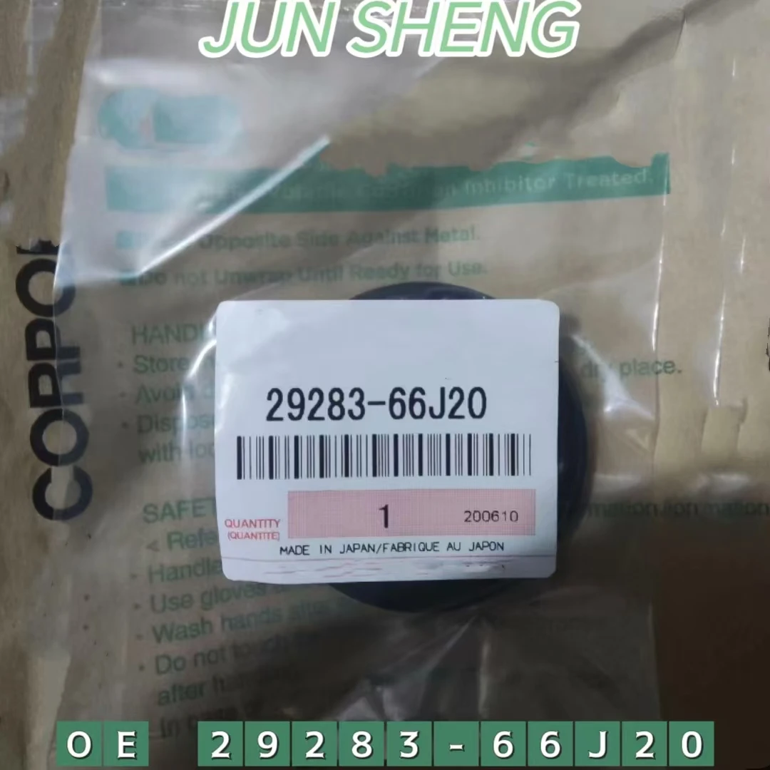 

Transmission Output Shaft Oil Seal For SUZUKI 2006-2014 GRAND VITARA 29283-66J20