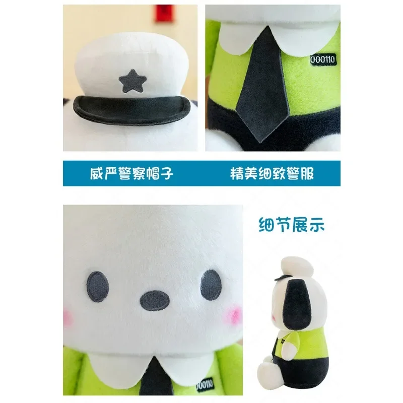 Sanrio pachacco ตุ๊กตาน่ารัก35cm, หมวกการ์ตูนตกแต่งตุ๊กตาหนานุ่มหมอนนอนเนื้อนุ่มสุดๆสำหรับเทศกาลของขวัญวันเกิดของเด็กๆ