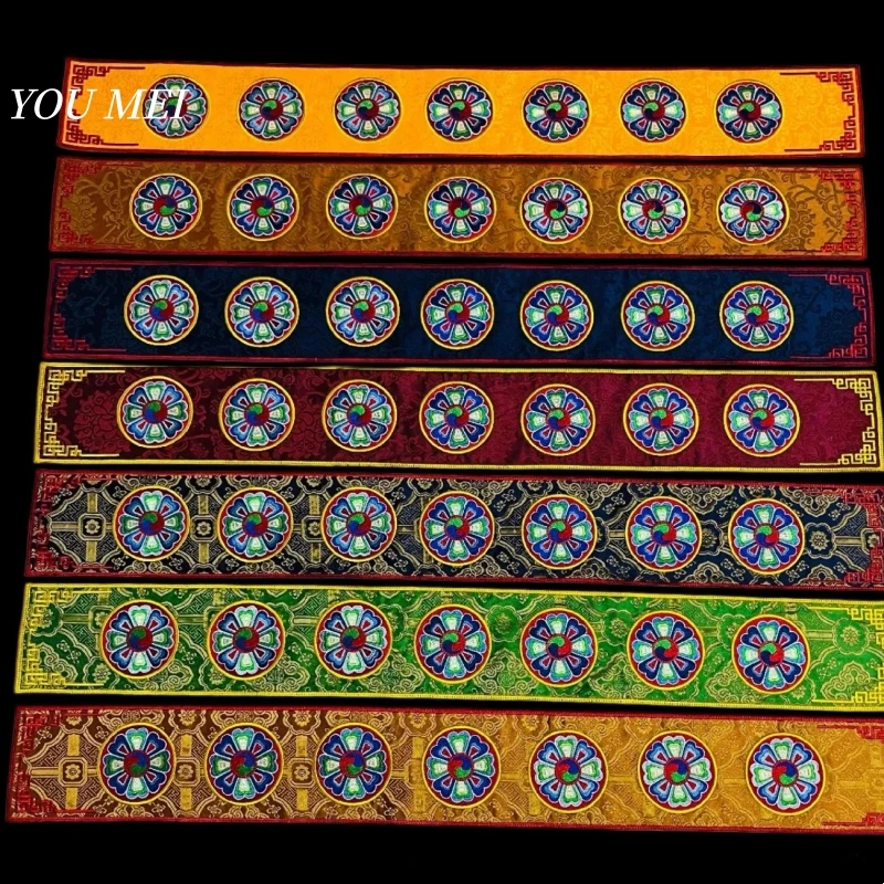 Tibetan-Style Patterned Tablecloth, Ritual Utensil Mat, Five-Color Table Runner, Altar Sacrifices Vajra Cloth, Embroidered Craft