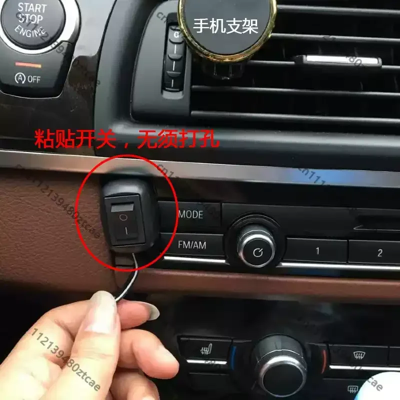 12V 6A Mini Inline Rocker Switch With Wire Sticky Mount Auto Modification Control Push Button Accessory