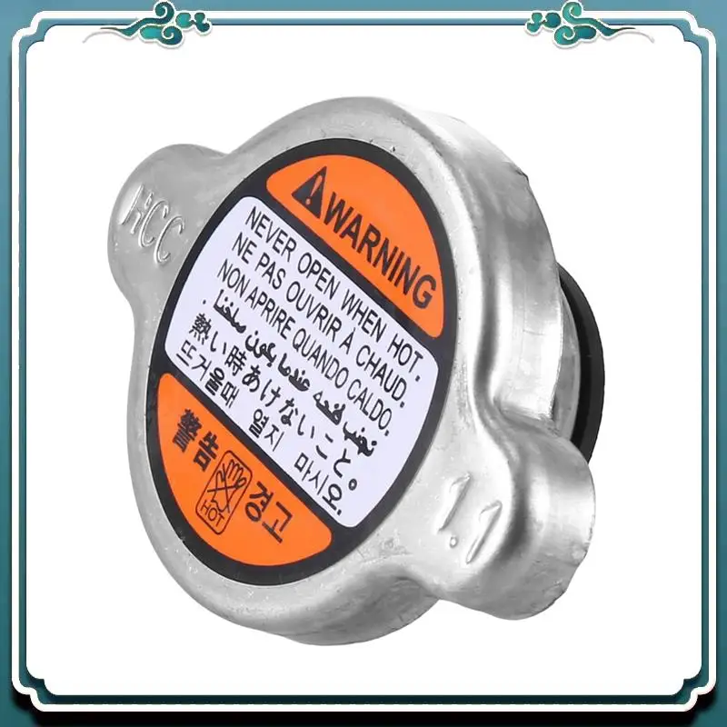 ABTU-20PCS Radiator… - image