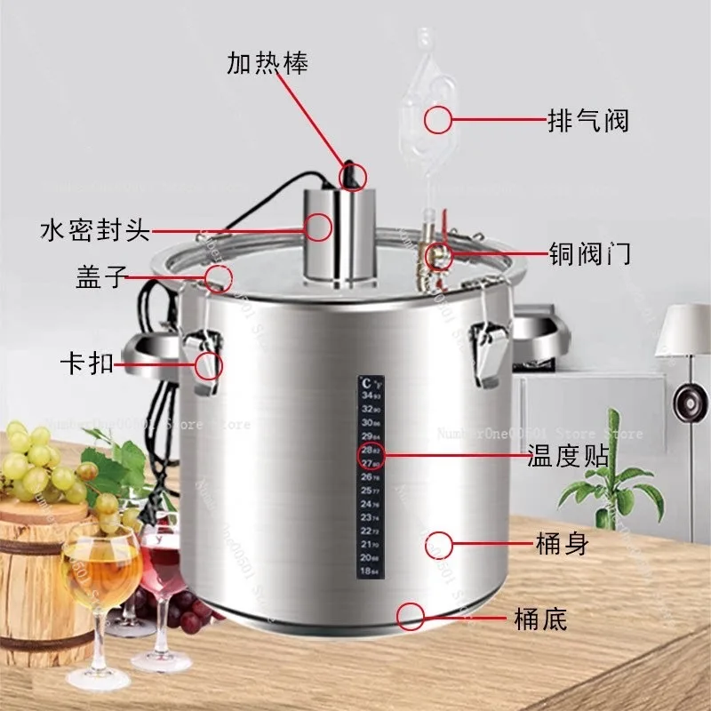 NJQ-FJT Stainless Steel Fermentation Tank with Heating for Wine Making Fruit Enzyme