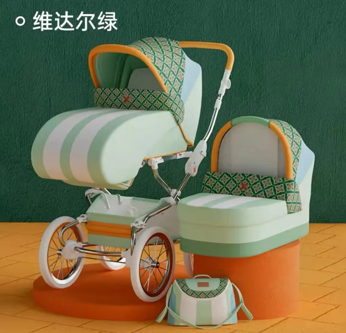 High Quality 3 in 1 baby stroller luxury high landscape poussette Multi-Functional baby pram baby strollers for travel