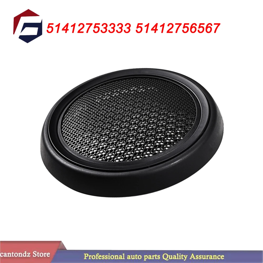 Grille Front Door Speaker Cover Replacement  For Mini R55-R59 For BMW For MINI CLUBMAN R55 Tools  51412753333 51412756567