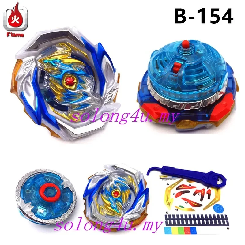 Spinning Tops B154 Imperial Dragon.Ig` DX Booster (Driver:Electric swing)