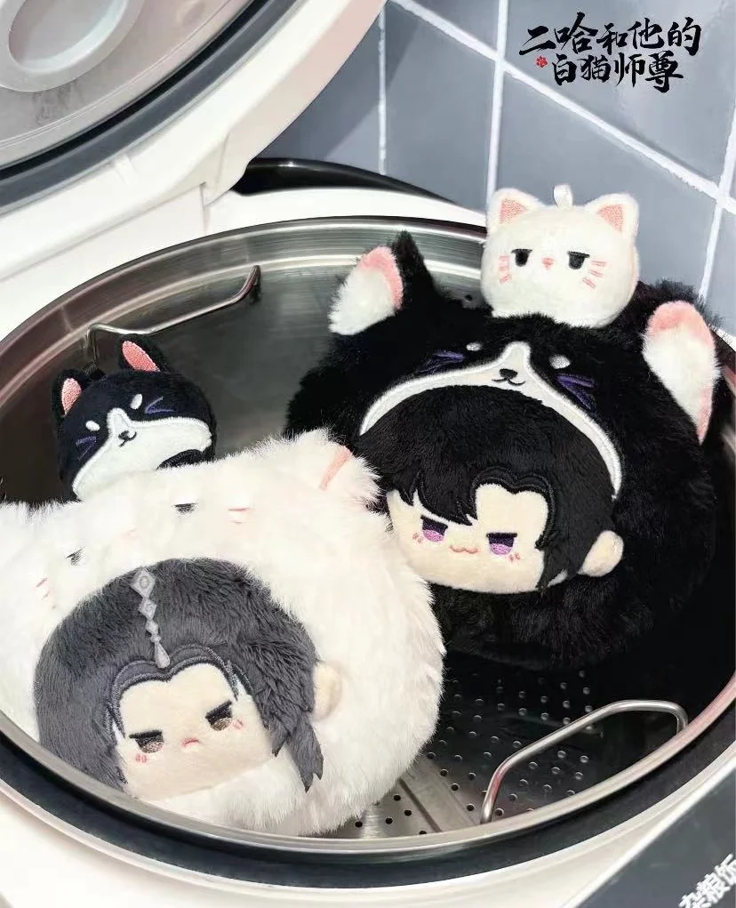 Anime Il Husky e il suo gatto bianco Shizun Chu Wanning Mo Ran BL Zaino in peluche Borsa a spalla Bambola di pezza Giocattolo Cosplay Originale