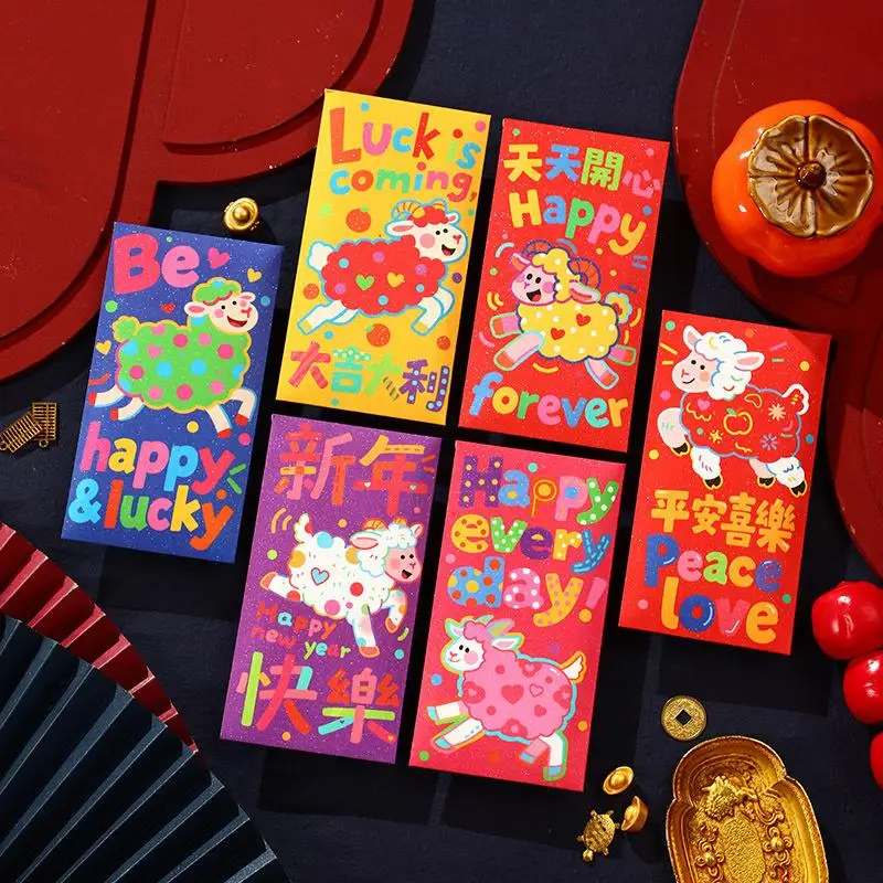 6Pcs 2027 Year Of The Sheep Bright Red Envelopes Cute Cartoon Prints For Lunar New Year Spring Festival Gifting