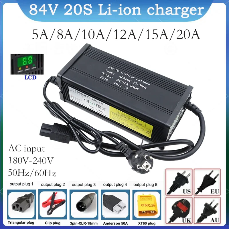 

72V 5A 8A 10A 12A 15A 20A Charger 20S Li-ion Battery Pack 84V 5A 8A 10A 12A 15A 20A Intelligent Fast Charging high-power charger