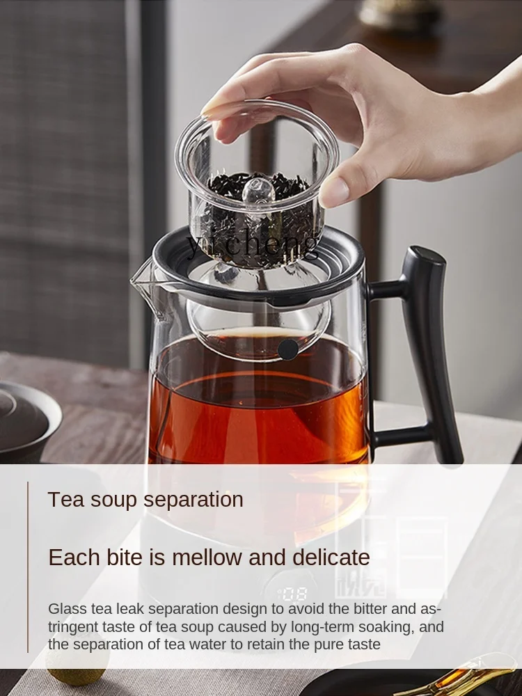

cc29 Tea Cooker Household Health Pot Automatic Steam Tea Making Pot Multifunctional Constant Temperature
