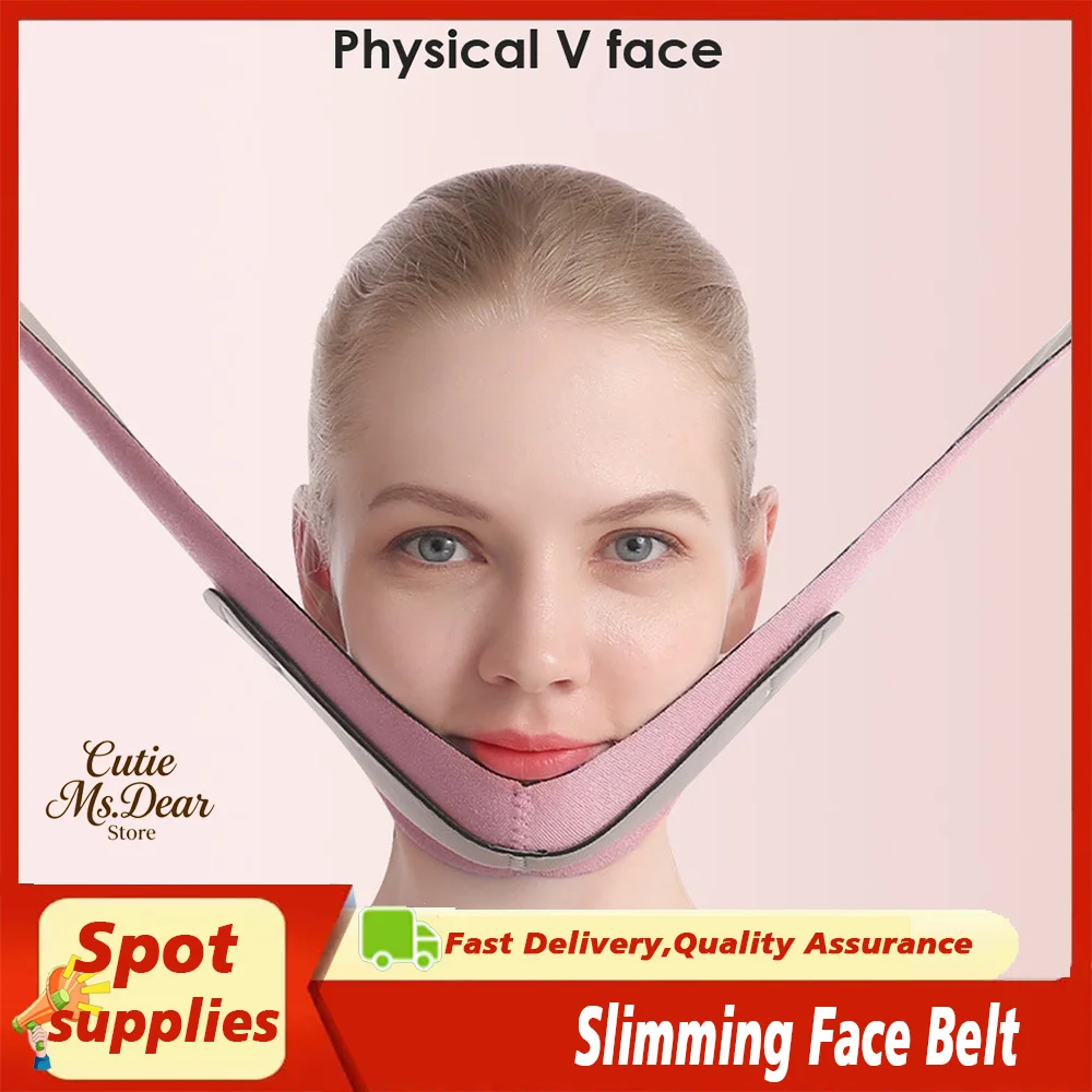 調節可能なフェイススリミングベルト - 二重あごリデューサー＆Vラインリフティングストラップ、あらゆる顔の形に対応、快適で通気性のあるデザイン