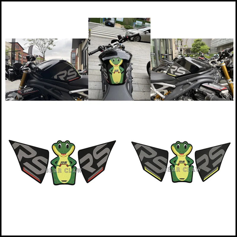 For Triumph Speed Triple1200RS Speed Triple1200RR Anti skid sticker for fuel tank modified sticker waterproof sticker rubber