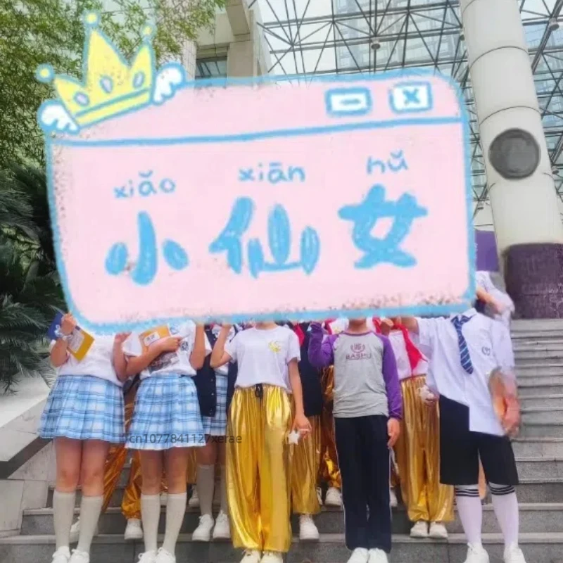 新しいジャズダンスパンツメンズメタル明るい色ジョギングスポーツルーズパンツ男性のステージジャズダンスパフォーマンス衣装