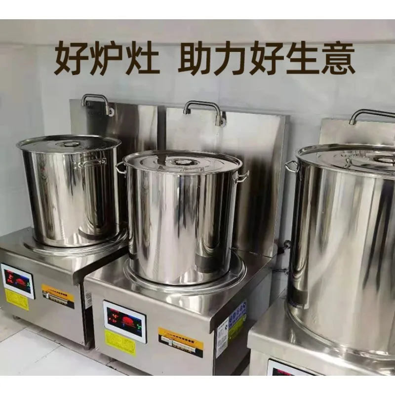 

high power induction cooker 6000W flat commercial soup stove 8000W hotel kitchen braised meat 15KW low soup stove