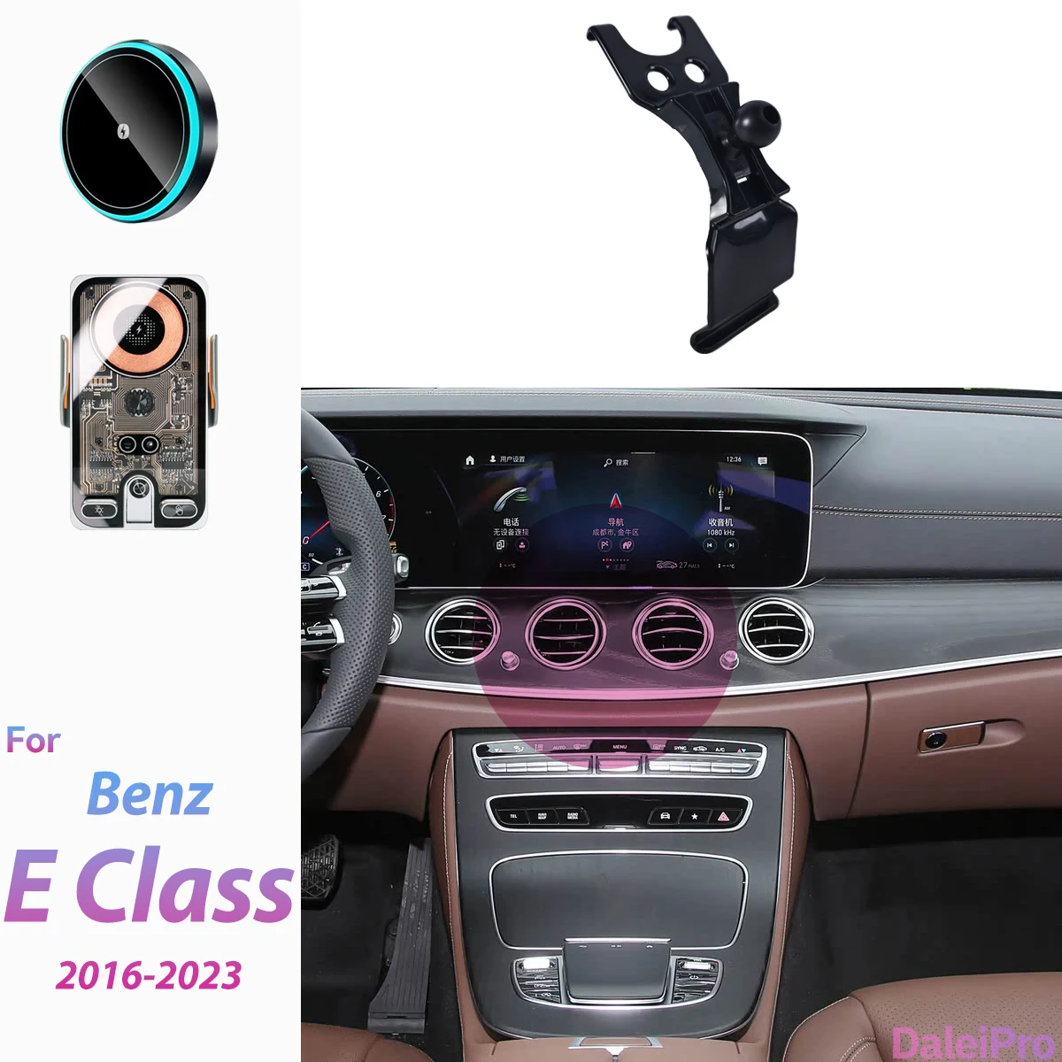 For Mercedes Benz E-Class 2016-2021 2022 2023 W213 Car Phone Holder Wireless Charger Magsafe Holder Auto Clamping Strong Magnet