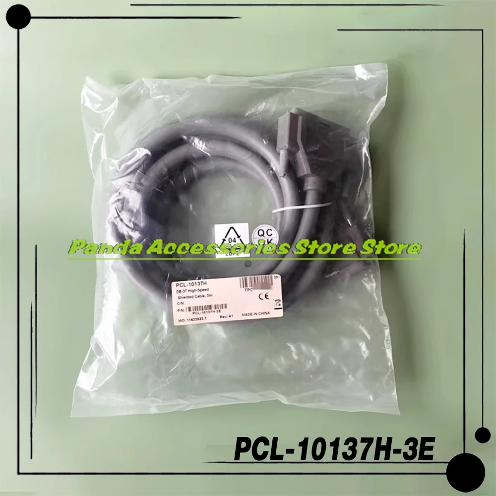

PCL-10137H high-speed DB-37 double shielded cable 2 blue D-Sub 37 pin male PCL-10137H-3E