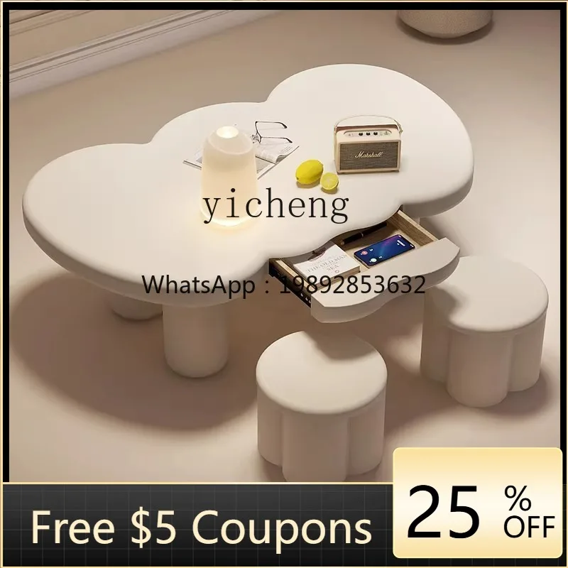 

French cream style coffee table living room household small apartment minimalist modern coffee table cream style light