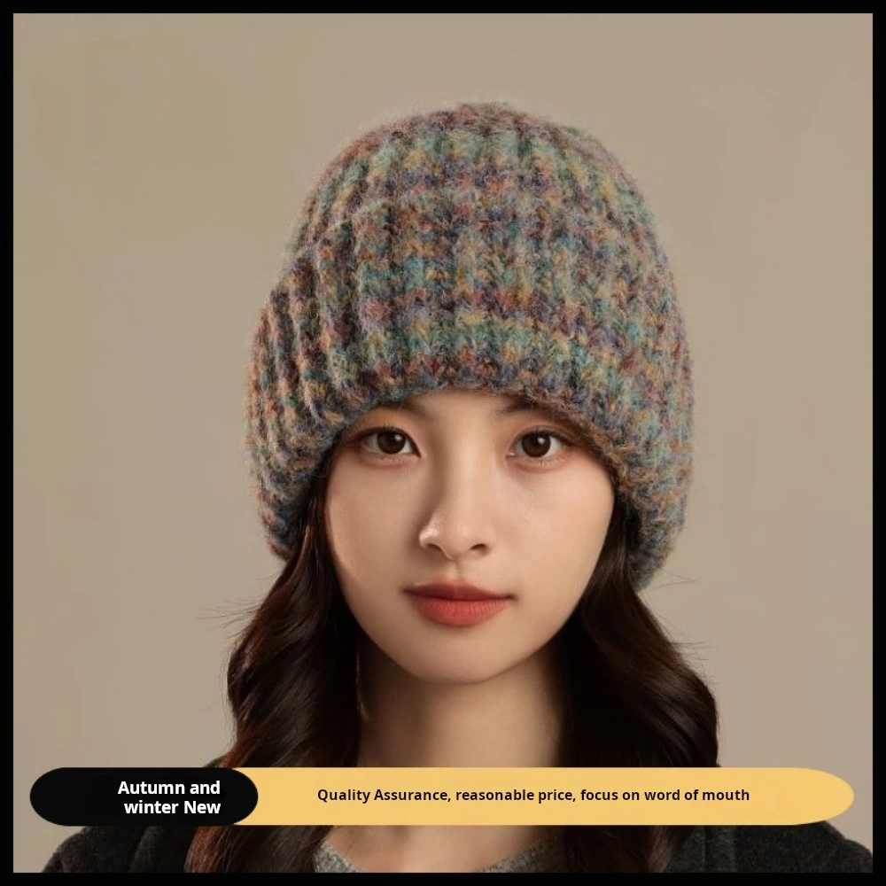 

Korean Women's Big Head Loose Wool Hat Rainbow Colorful Mixed-color Knitted Cap Men Outdoor Casual Warm Skullies Beanie Hats