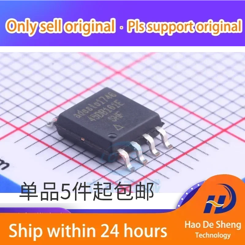 

10 шт./лот AT45DB161E-SHF-T AT45DB161 SOP-8 16 м новый оригинальный на складе