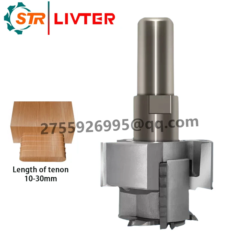 CNC mortise cutter with bottom saw blade, tenon cutting head, engraving machine milling cutter, Marus carpenter's tenon cutter