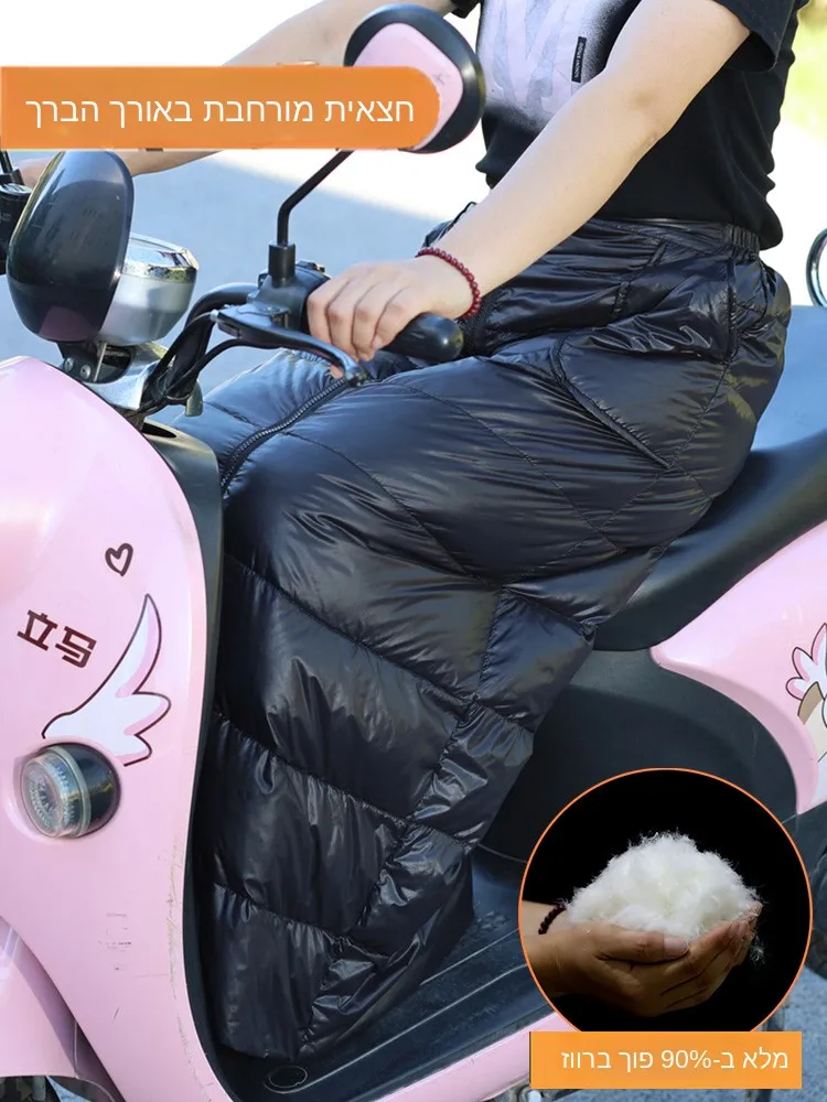 jupe-mi-longue-coupe-vent-pour-vehicule-impermeable-chaude-protege-les-genoux-pour-le-cyclisme-en-hiver-en-plumes-de-canard
