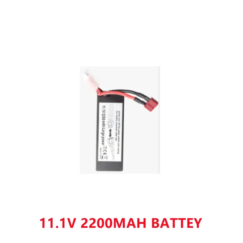 F21 1:10 90KM/H 4WD Brushless All-Terrain Racing RC Car Spare Part 11.1V 2200MAH Battery For F21 RC Rapid Drift Car Accessories