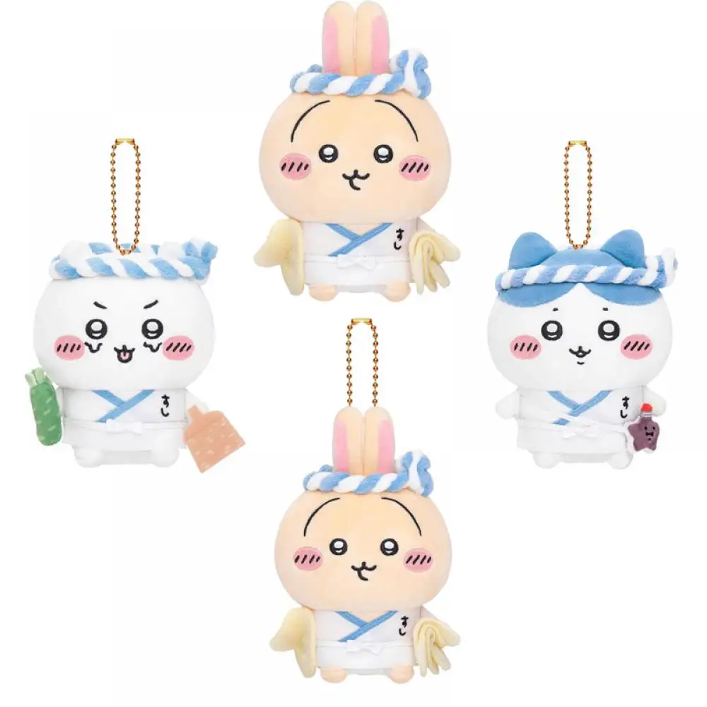 12Cm Chiikawas Usagi Hachiware Sushi Series Plushie Doll Toys Anime Cartoon Kawaii Cute Plush Pendant Keychain Decoration