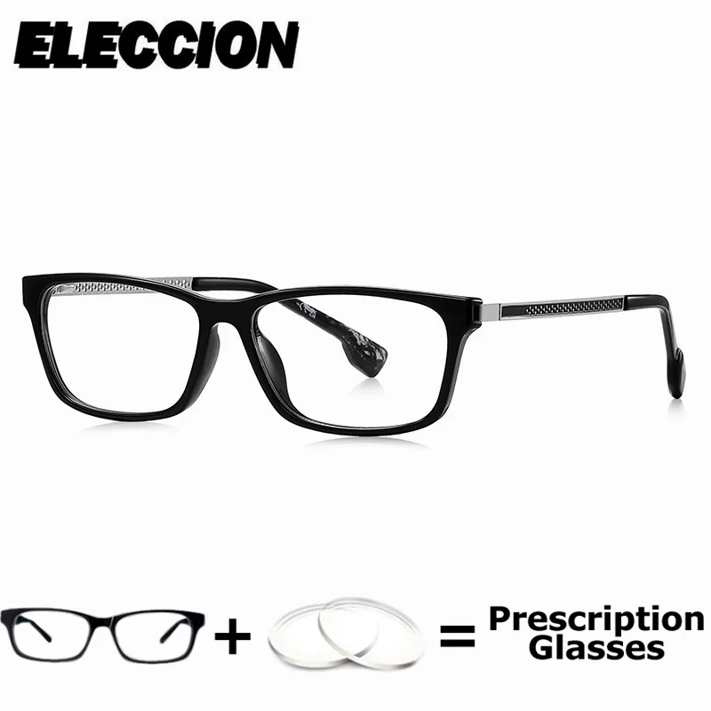 

ELECCION Prescription Glasses Big Square Vintage TR90 UltraLight Myopia Glasses Frame Men Anti-blue Discolor Women Eyeglasses
