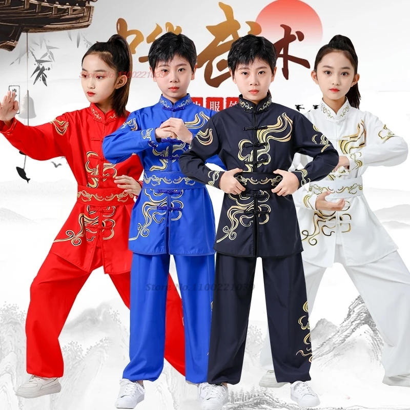 2024 chinese children tai chi wushu clothing cloud print martial arts suit kung fu uniform wing chun shaolin kungfu training set