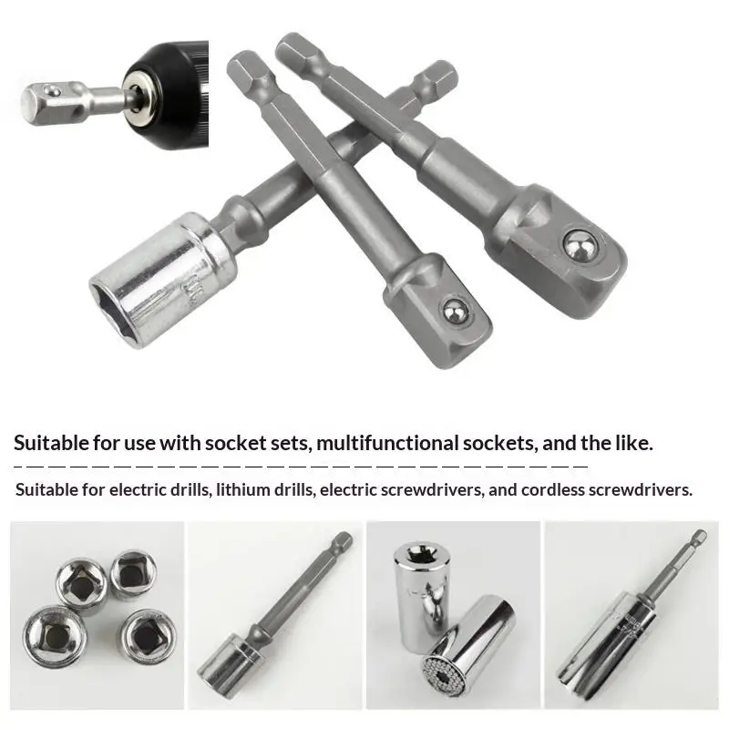 1/3Pcs Power Tools Chrome Vanadium Steel Socket Adapter Seth EX Shank To 1/4 