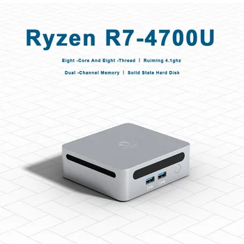 GenMachine Mini PC Ren4000 470...