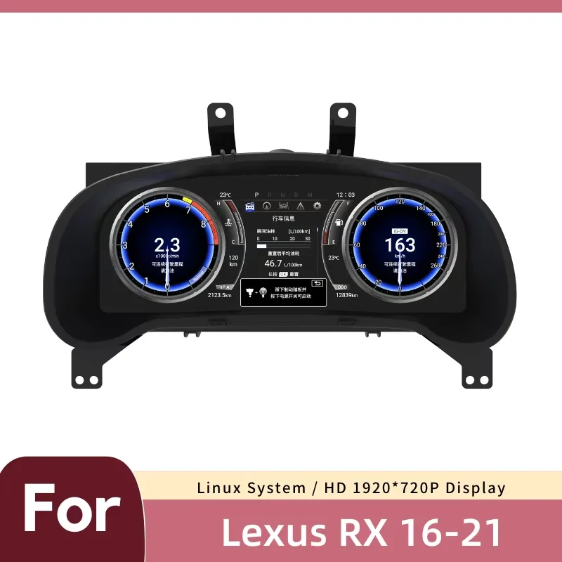 Android Car For Lexus RX RX300 RX330 RX350 RX400 RX450h 2016-2021 Digital Cluster LCD Dashboard Instrument Virtual Cockpit Panel